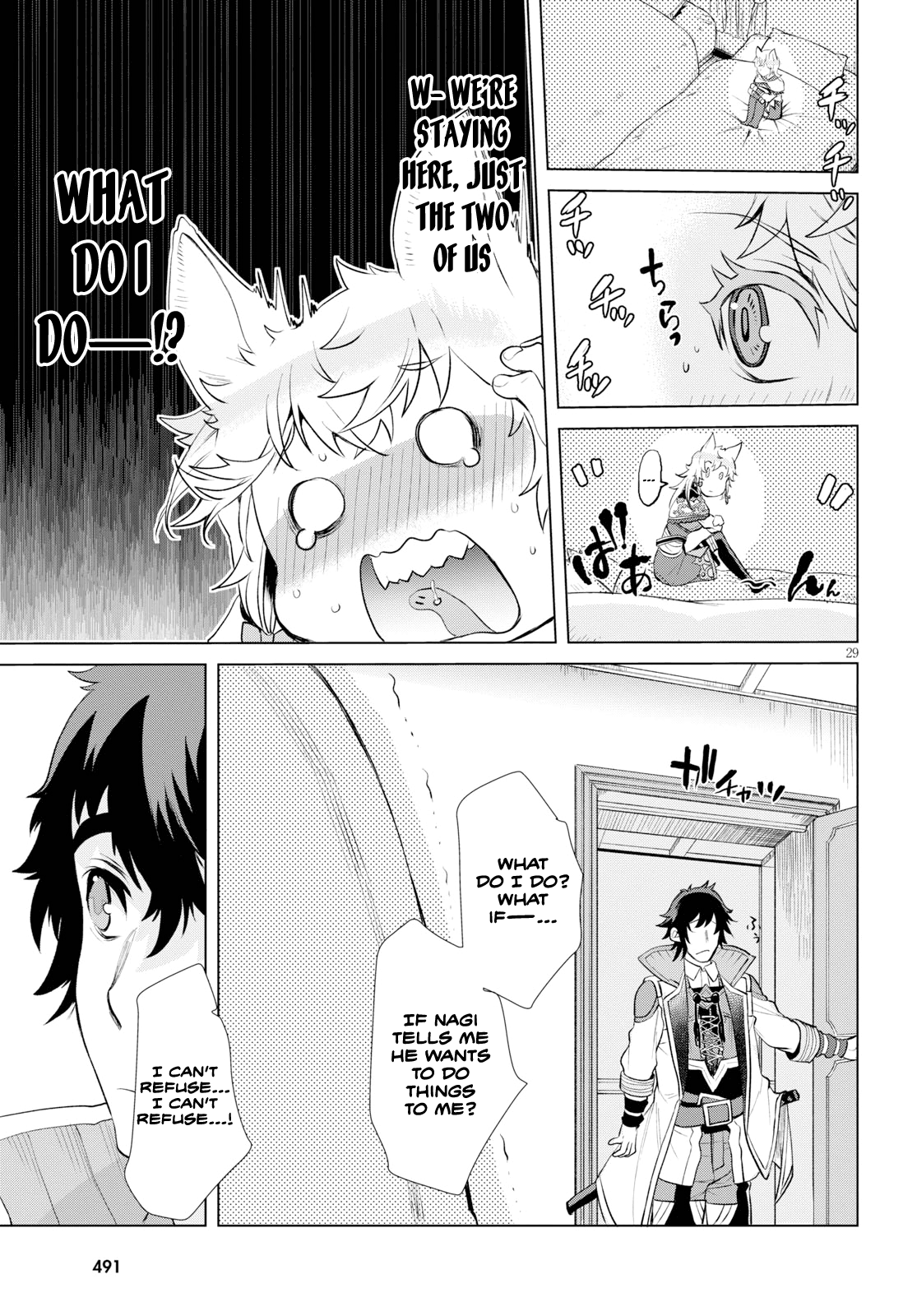 Isekai De Skill Wo Kaitai Shitara Cheat Na Yome Ga Zoushoku Shimashita: Gainen Kousa No Structure - Chapter 24