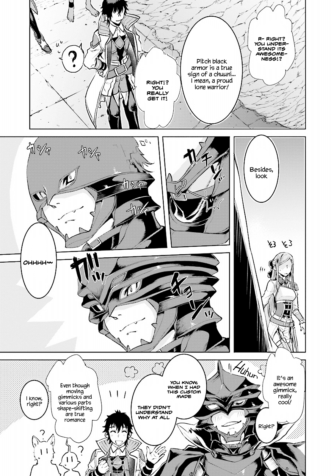 Isekai De Skill Wo Kaitai Shitara Cheat Na Yome Ga Zoushoku Shimashita: Gainen Kousa No Structure - Chapter 16