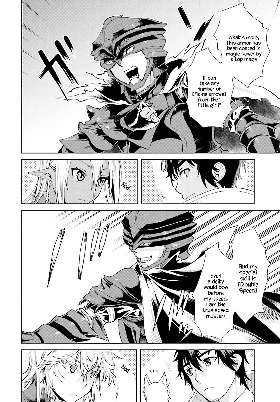 Isekai De Skill Wo Kaitai Shitara Cheat Na Yome Ga Zoushoku Shimashita: Gainen Kousa No Structure - Chapter 16