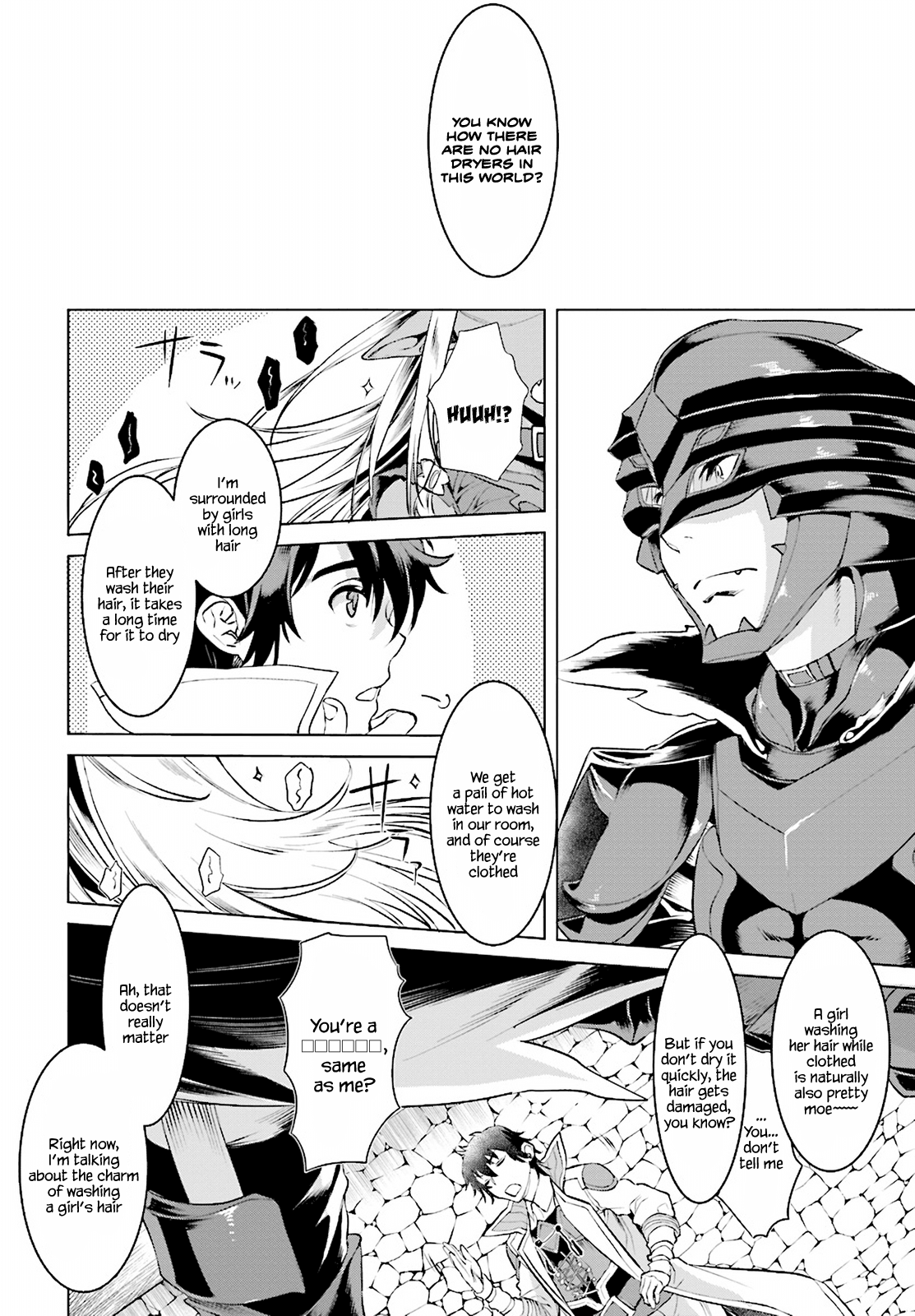 Isekai De Skill Wo Kaitai Shitara Cheat Na Yome Ga Zoushoku Shimashita: Gainen Kousa No Structure - Chapter 16