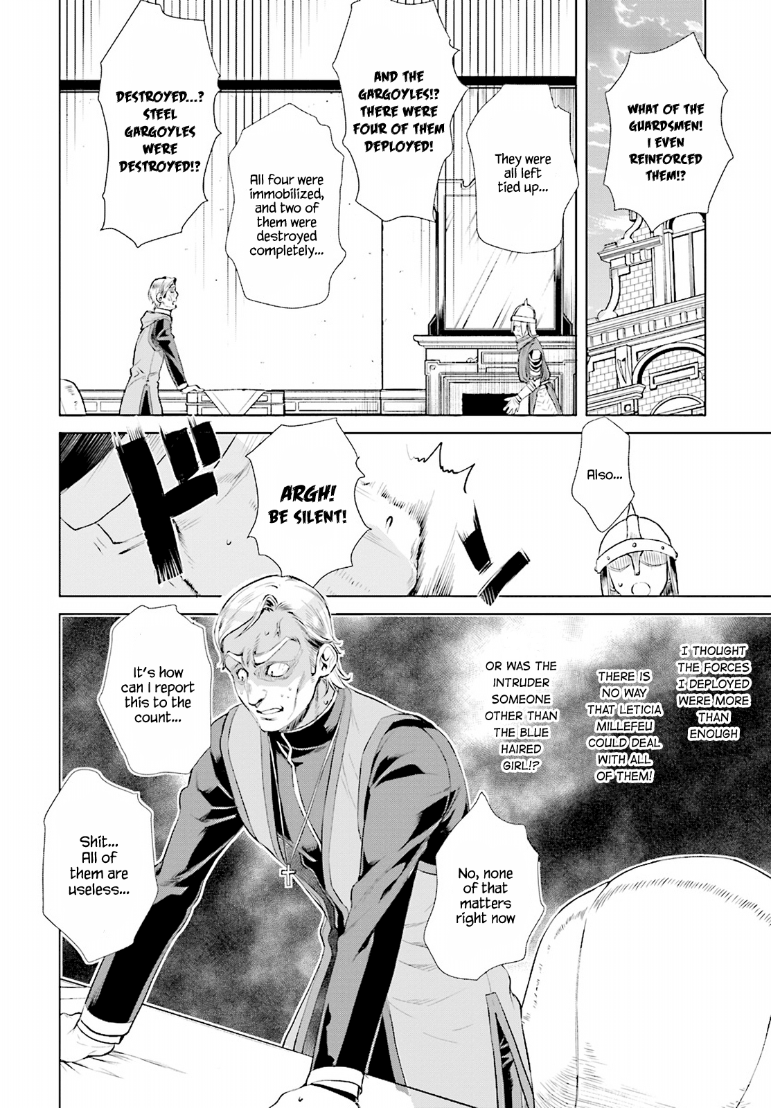 Isekai De Skill Wo Kaitai Shitara Cheat Na Yome Ga Zoushoku Shimashita: Gainen Kousa No Structure - Chapter 16