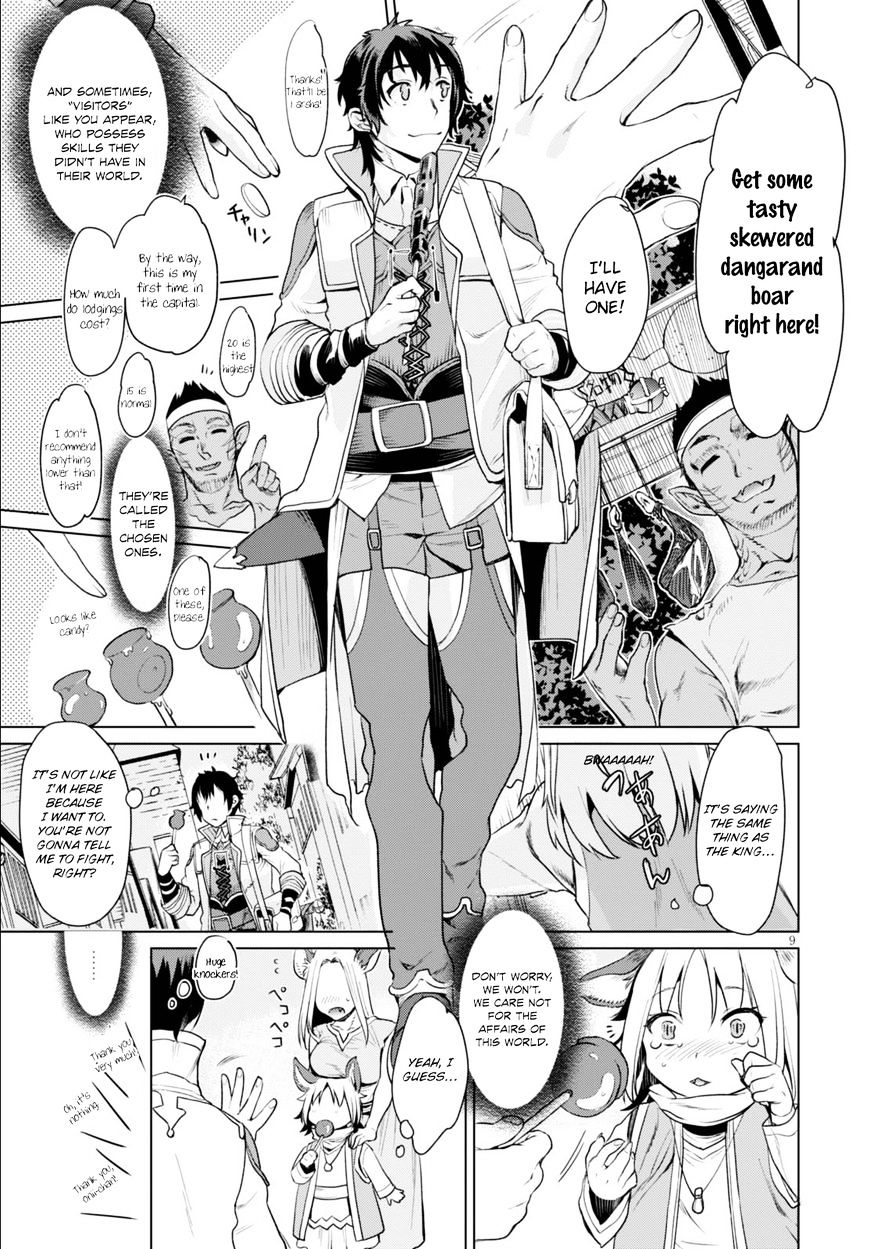 Isekai De Skill Wo Kaitai Shitara Cheat Na Yome Ga Zoushoku Shimashita: Gainen Kousa No Structure - Chapter 1