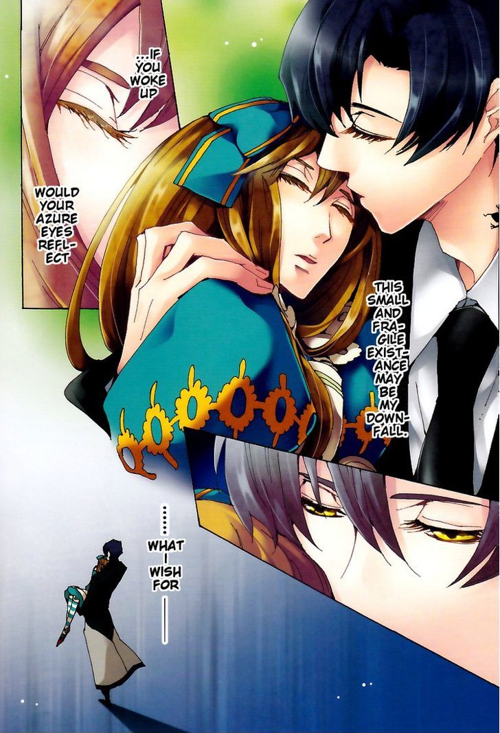 Clover No Kuni No Alice ~ Tokage No Hosakan - Vol.1 Chapter 1 : The Five Senses Part 1