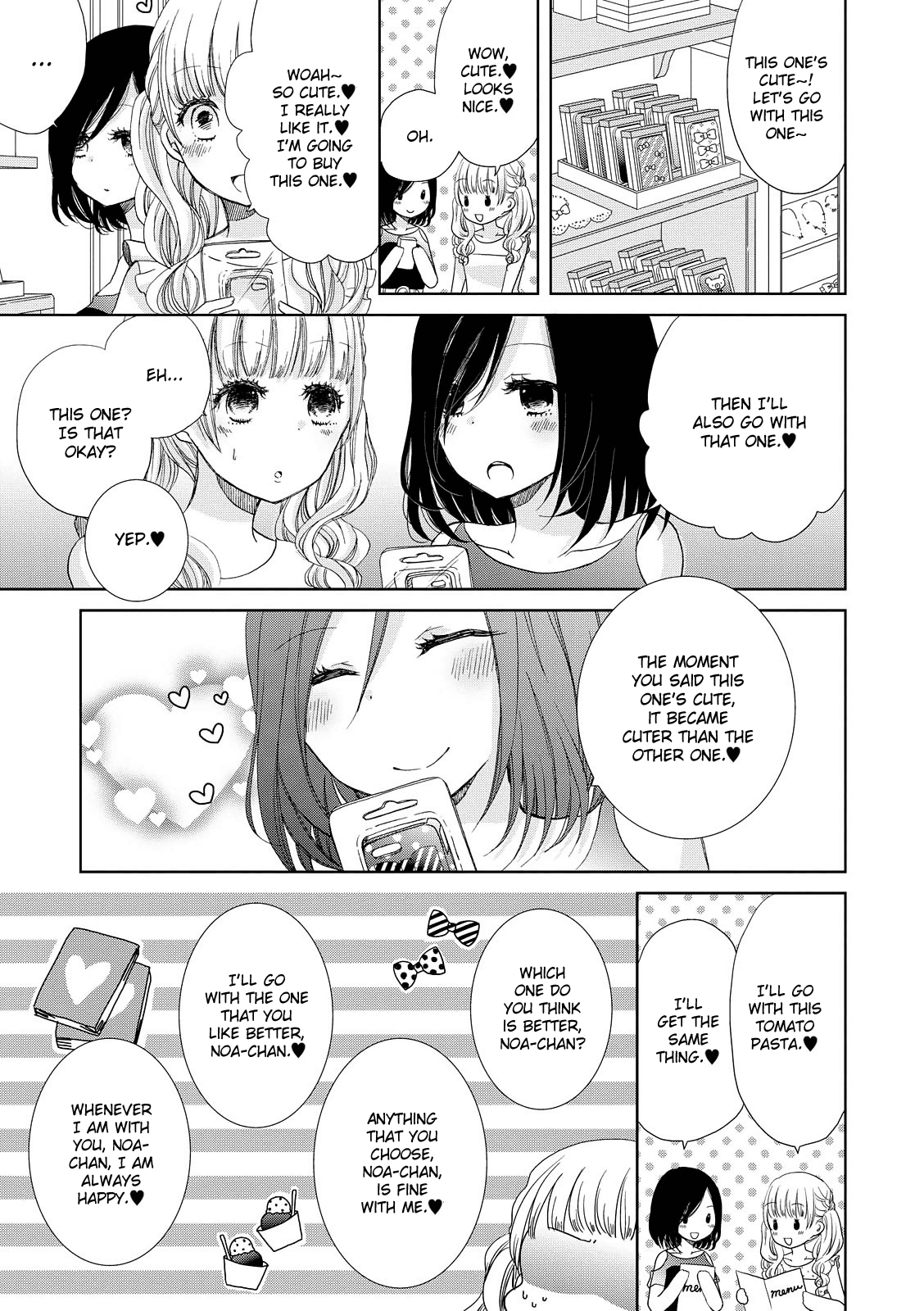 Dark Cherry To Shoujo A - Vol.1 Chapter 1: Candy Trap