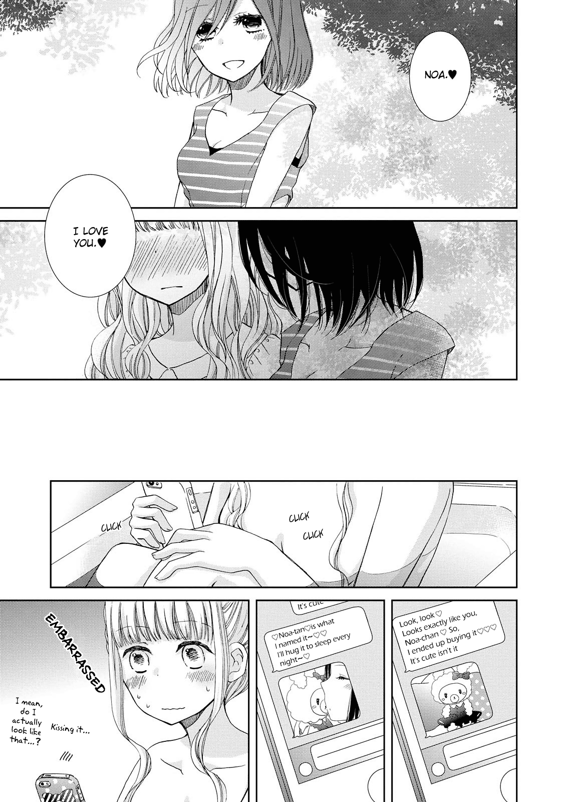 Dark Cherry To Shoujo A - Vol.1 Chapter 1: Candy Trap