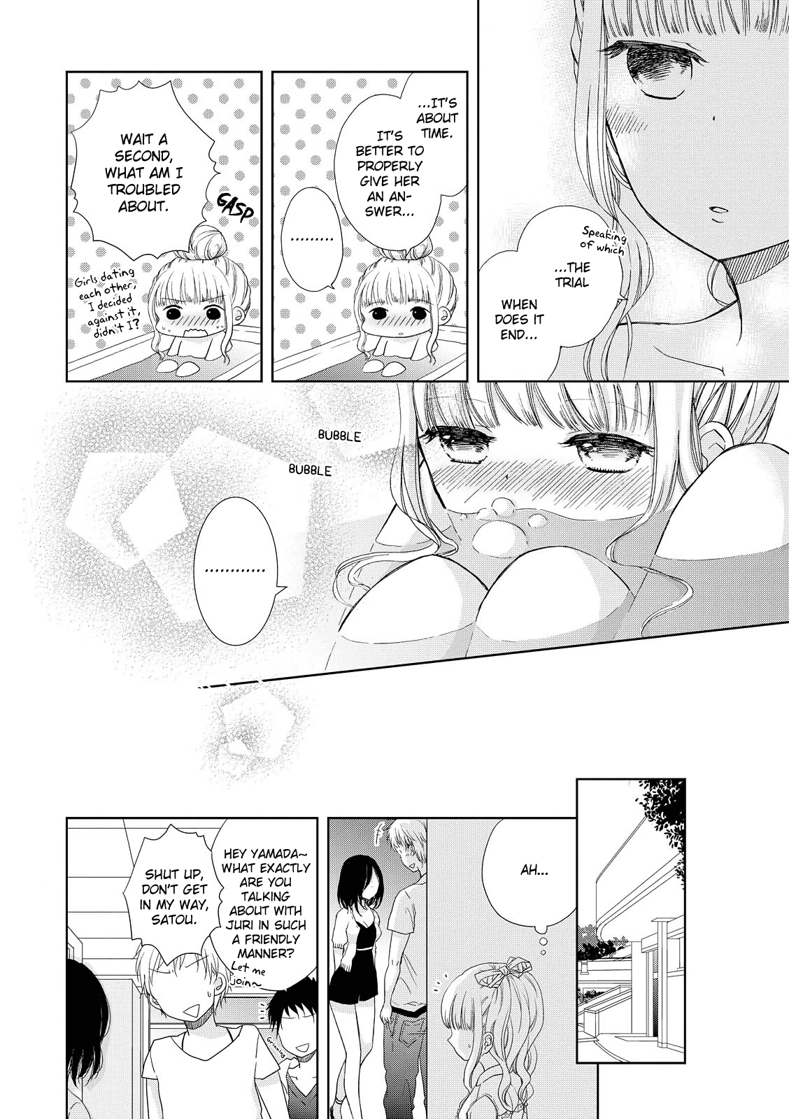 Dark Cherry To Shoujo A - Vol.1 Chapter 1: Candy Trap