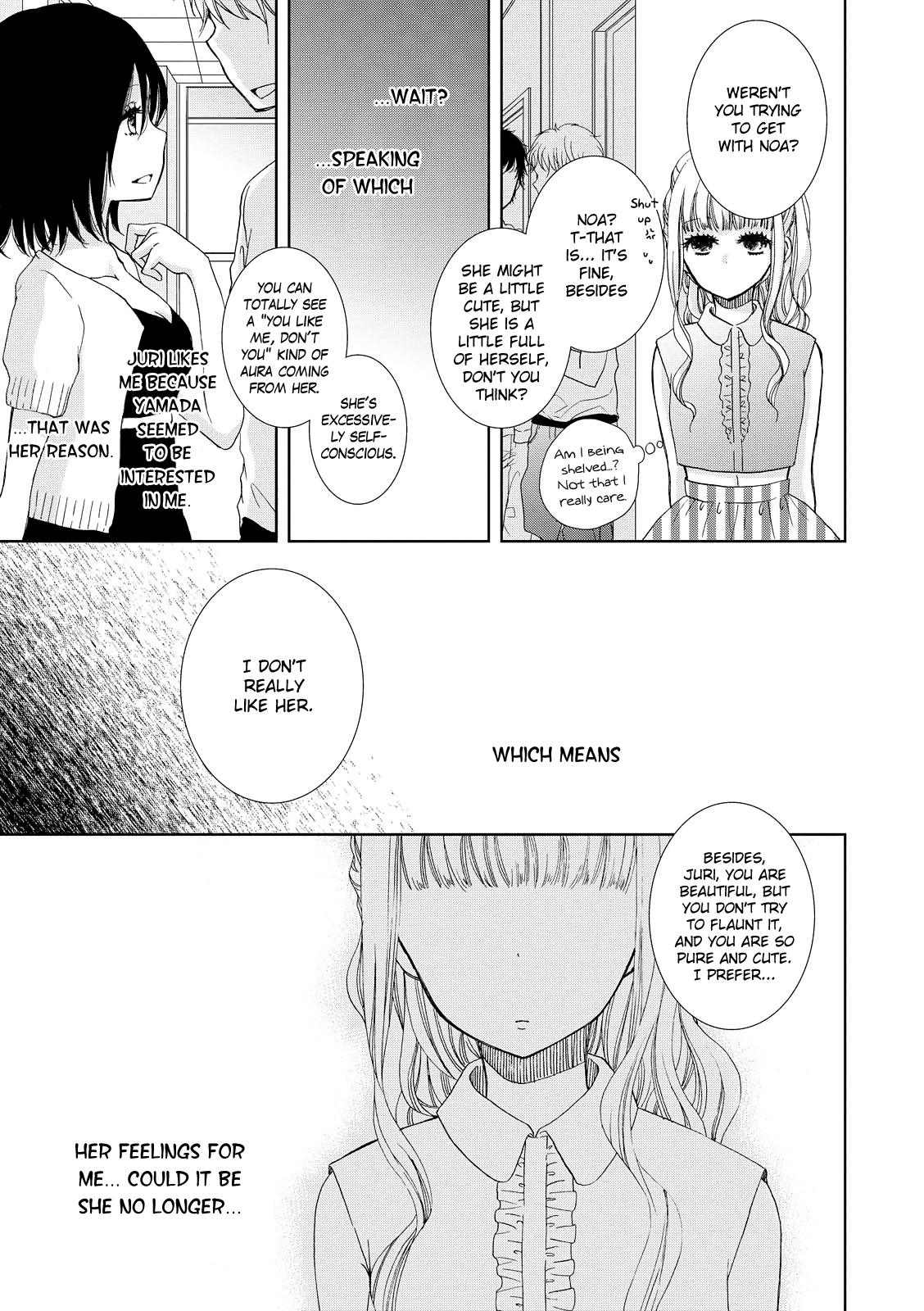 Dark Cherry To Shoujo A - Vol.1 Chapter 1: Candy Trap