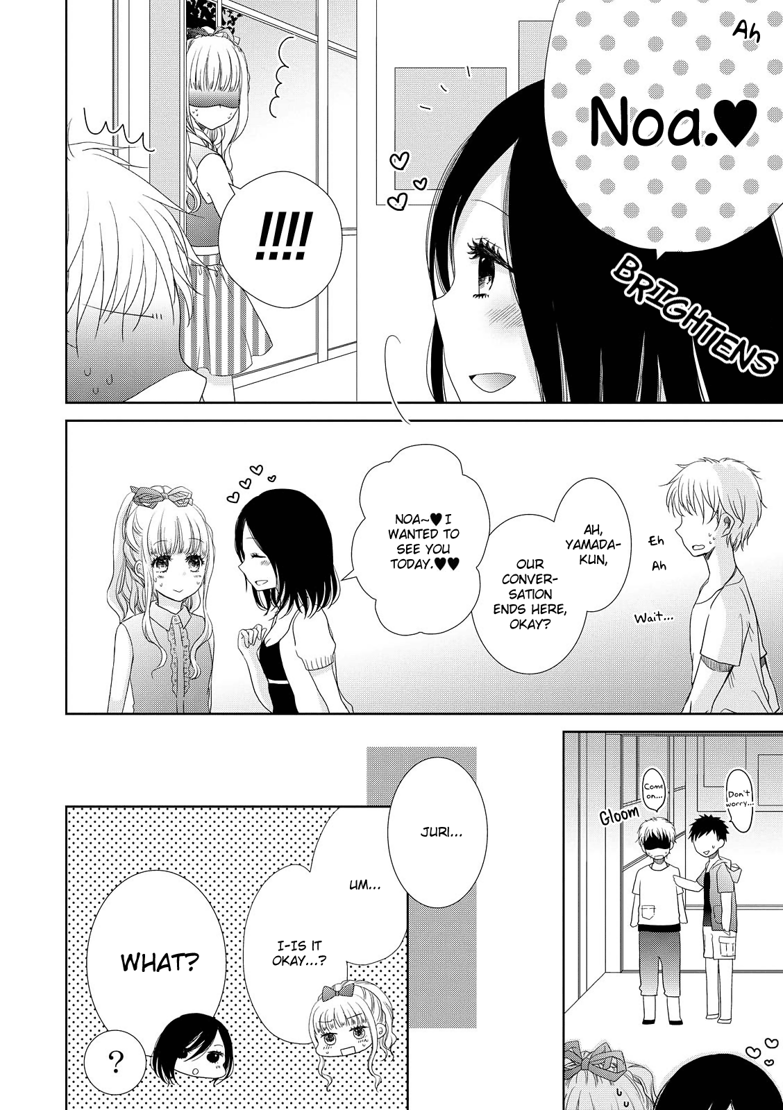 Dark Cherry To Shoujo A - Vol.1 Chapter 1: Candy Trap