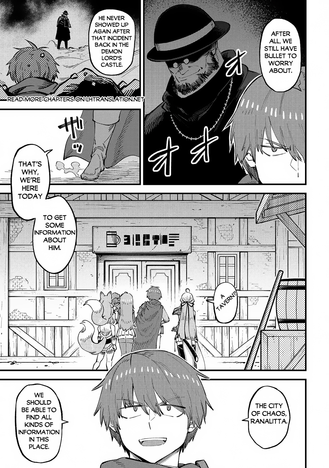 Kaifuku Jutsushi No Yarinaoshi - Chapter 59.1