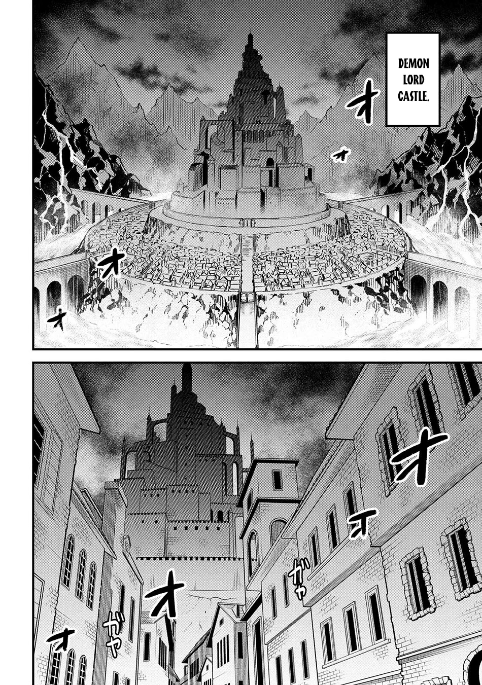 Kaifuku Jutsushi No Yarinaoshi - Chapter 44.1