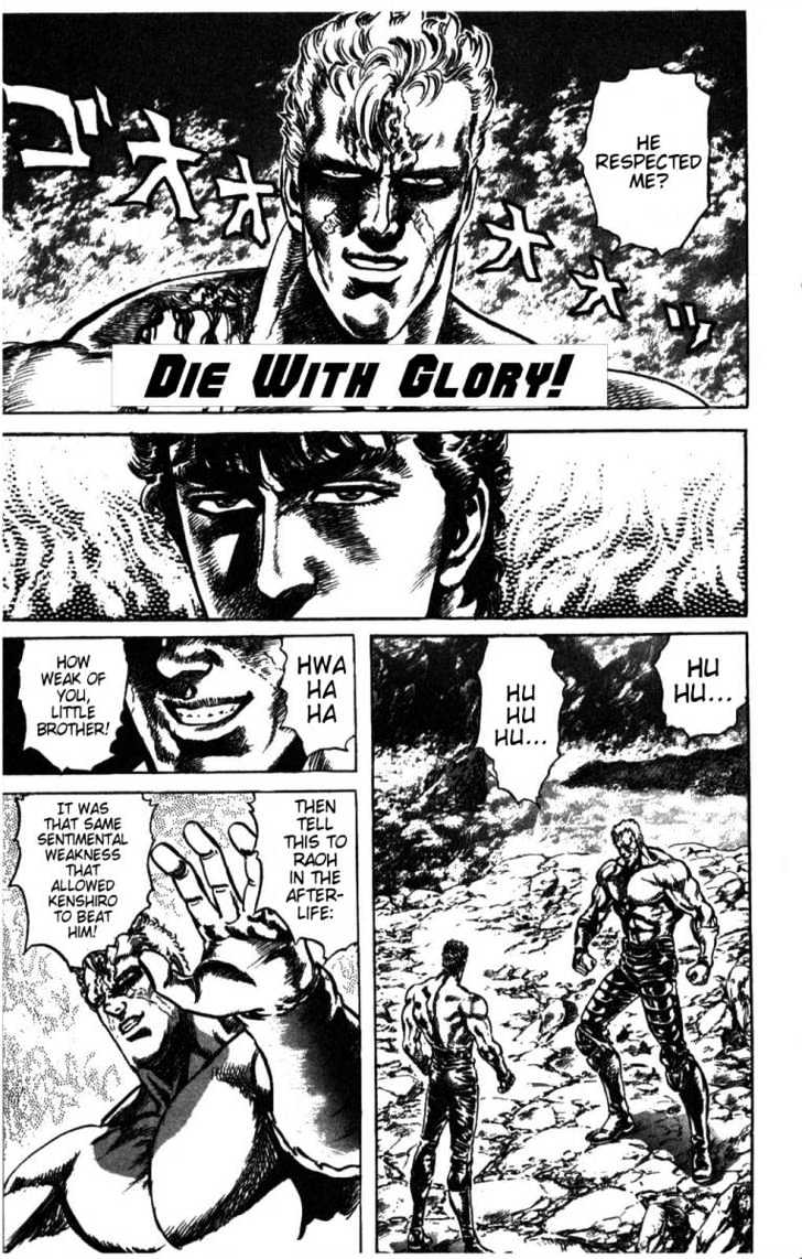 Fist Of The North Star - Vol.23 Chapter 205 : Die With Glory!