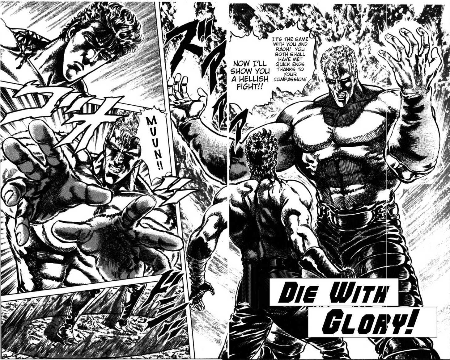 Fist Of The North Star - Vol.23 Chapter 205 : Die With Glory!