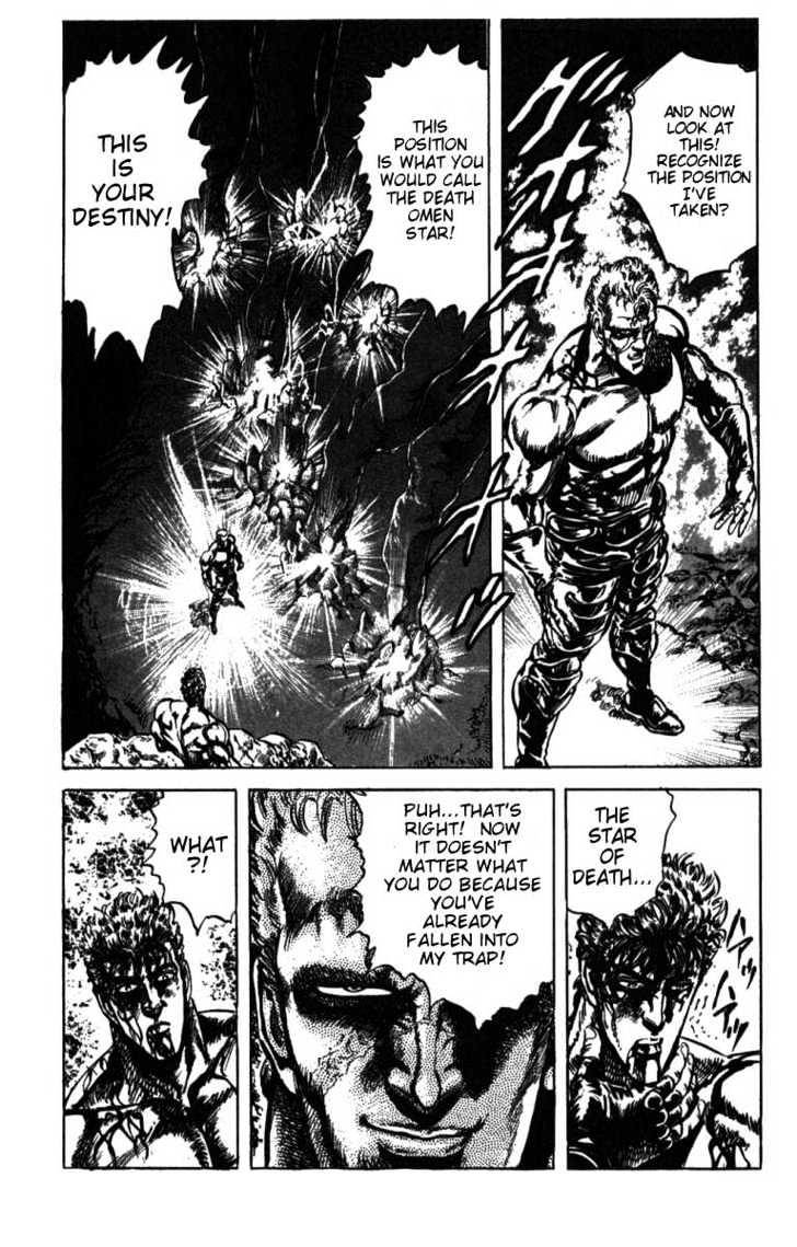 Fist Of The North Star - Vol.23 Chapter 205 : Die With Glory!