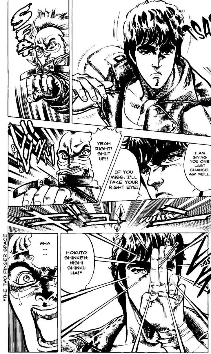 Fist Of The North Star - Vol.1 Chapter 2 : Fury Through The Sky!