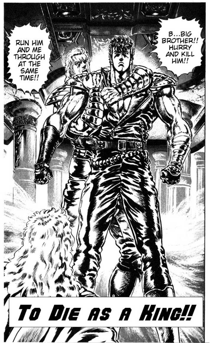 Fist Of The North Star - Vol.25 Chapter 225 : To Die As A King!!