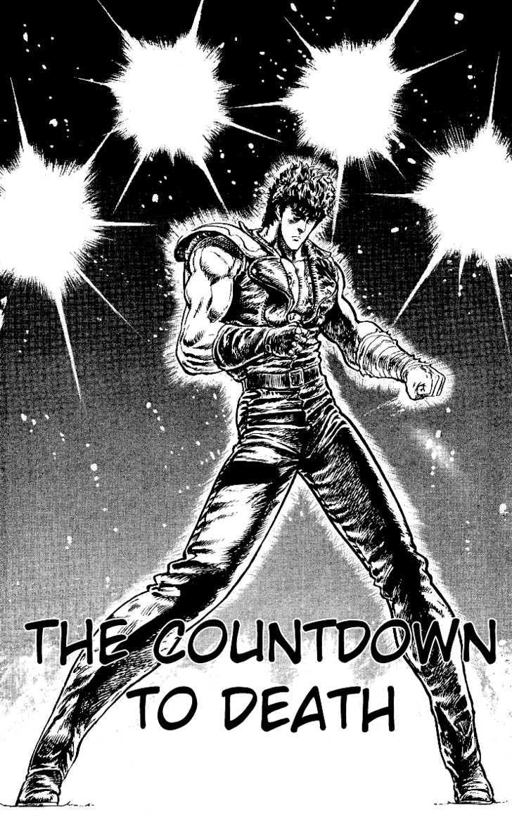 Fist Of The North Star - Vol.5 Chapter 37 : The Countdown To Death!