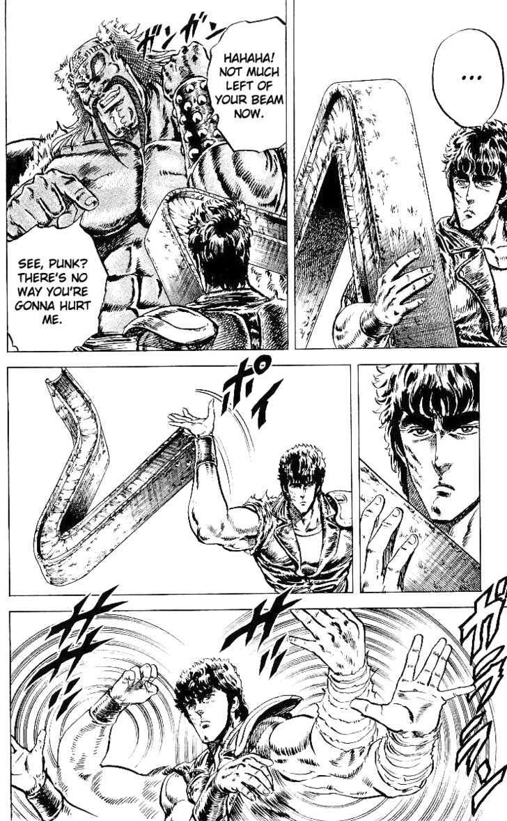 Fist Of The North Star - Vol.5 Chapter 37 : The Countdown To Death!