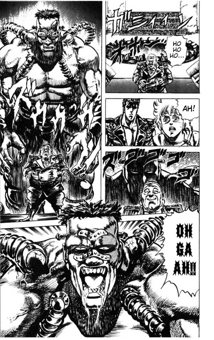 Fist Of The North Star - Vol.25 Chapter 216 : The Arrow Of Hate!