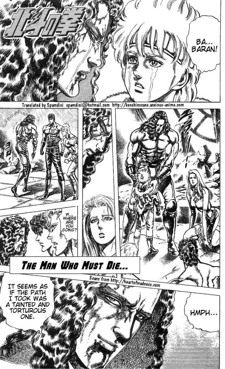 Fist Of The North Star - Vol.27 Chapter 236 : The Man Who Must Die…