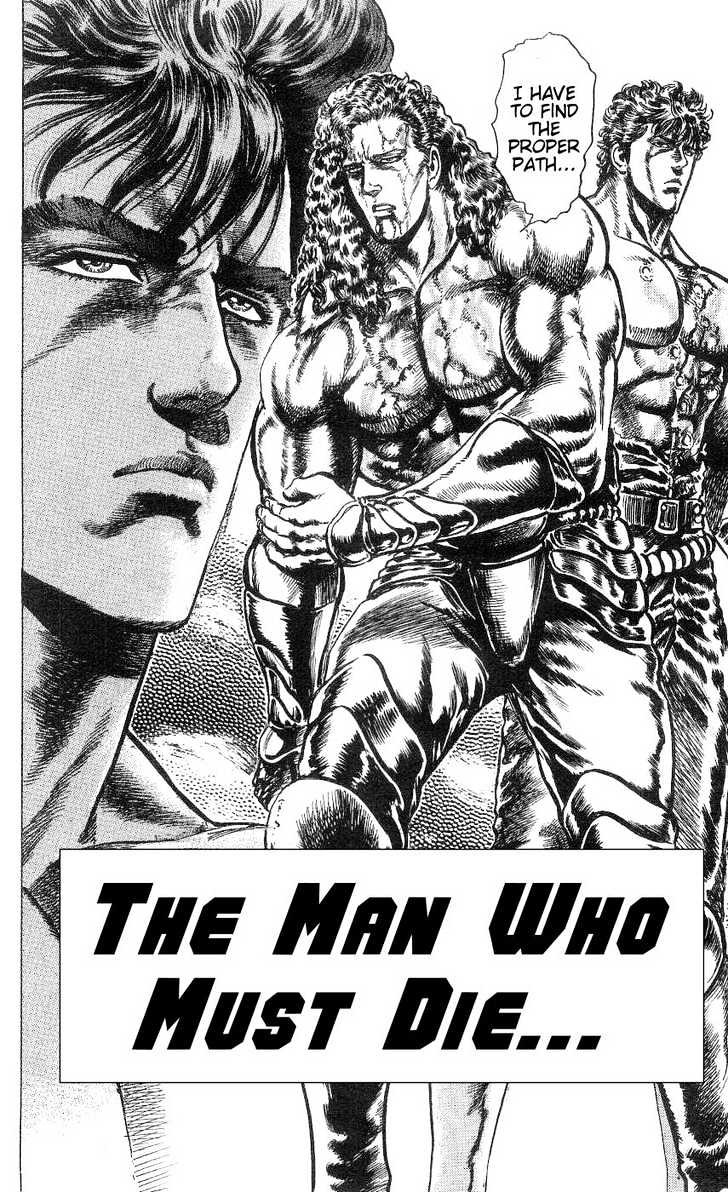 Fist Of The North Star - Vol.27 Chapter 236 : The Man Who Must Die…