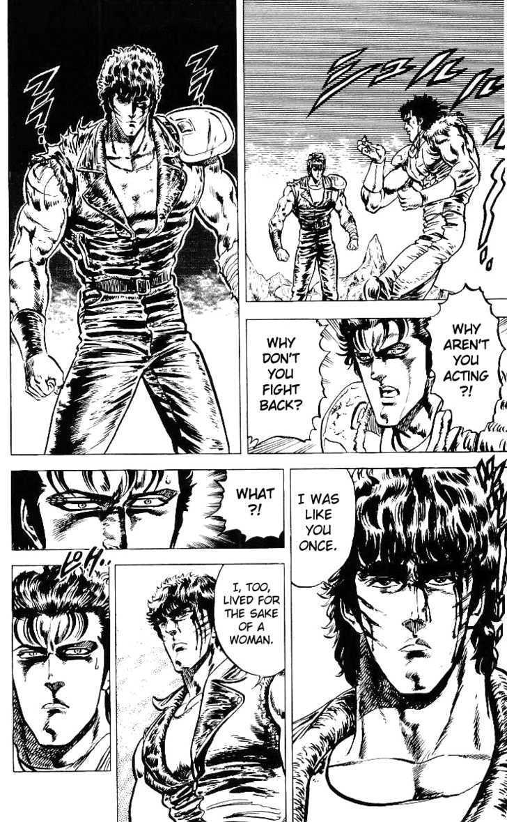 Fist Of The North Star - Vol.4 Chapter 35 : A Fist That Splits Rock!