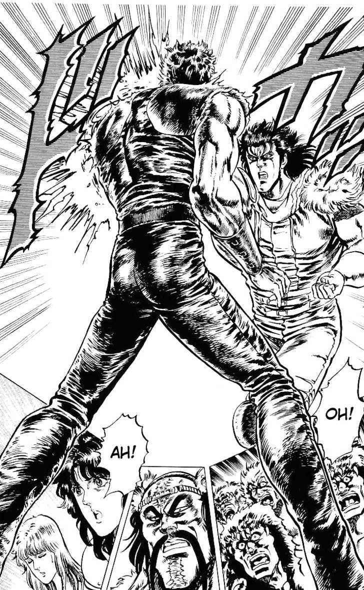 Fist Of The North Star - Vol.4 Chapter 35 : A Fist That Splits Rock!