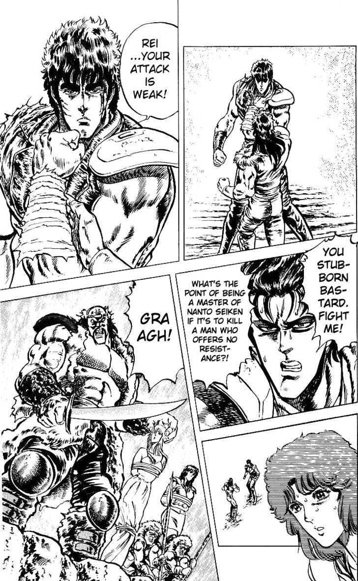 Fist Of The North Star - Vol.4 Chapter 35 : A Fist That Splits Rock!