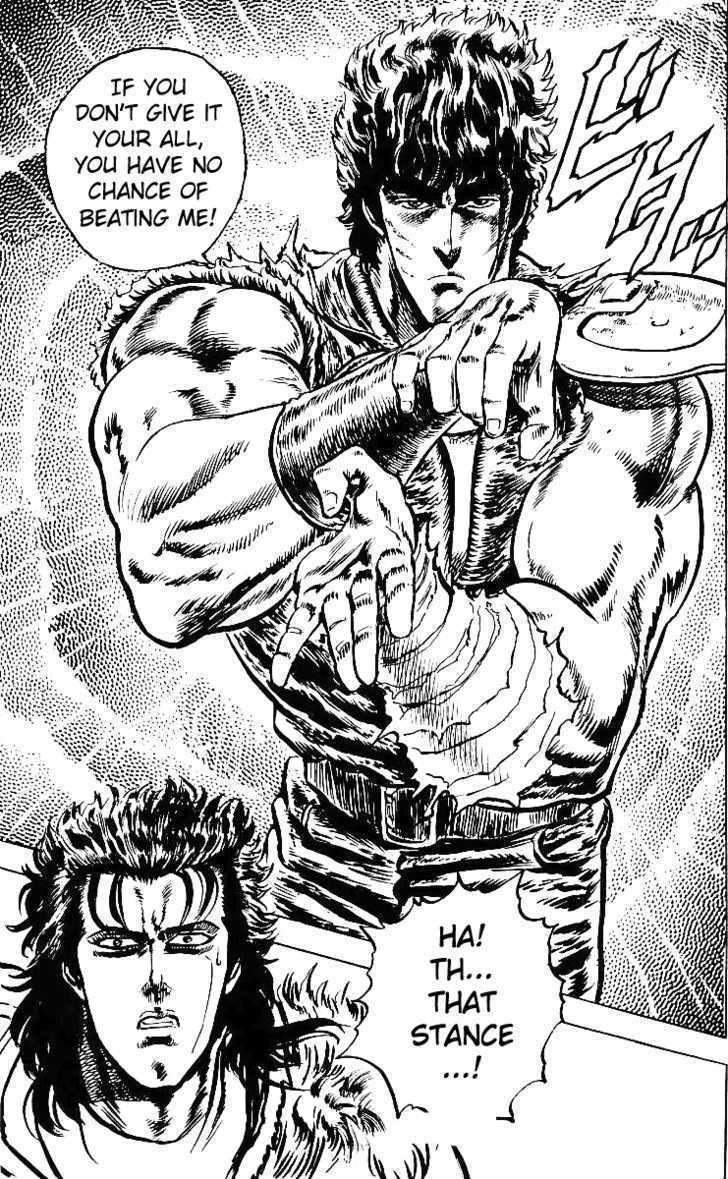 Fist Of The North Star - Vol.4 Chapter 35 : A Fist That Splits Rock!