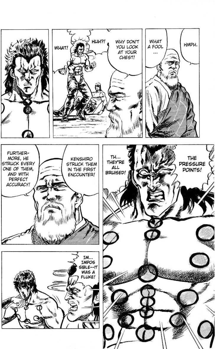 Fist Of The North Star - Vol.5 Chapter 41 : The Master's Prophecy