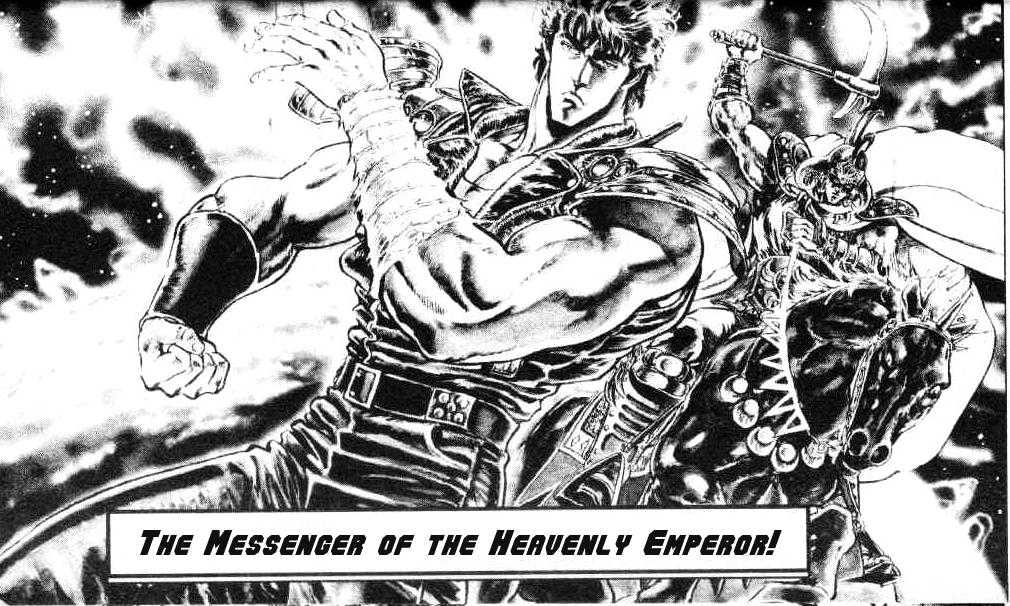 Fist Of The North Star - Vol.13 Chapter 109 : The Messenger Of The Heavenly Emperor!