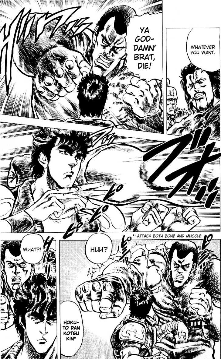 Fist Of The North Star - Vol.3 Chapter 20 : Rage! To The Depths Of Hell!!