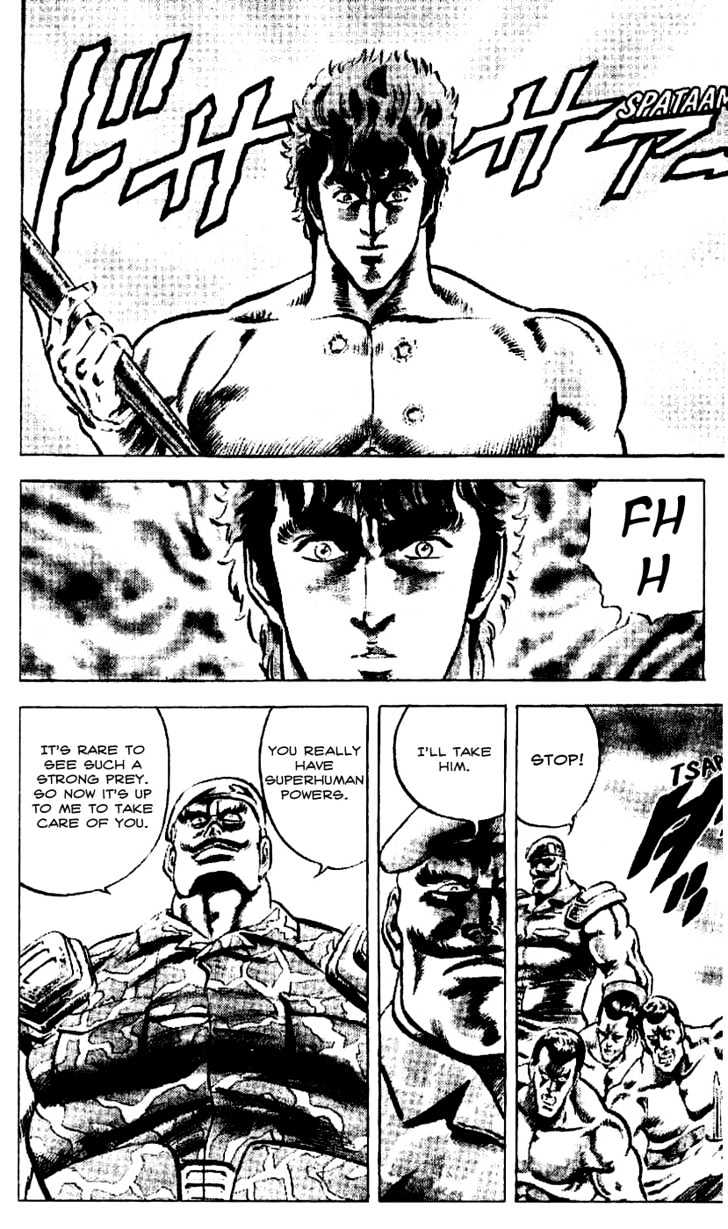 Fist Of The North Star - Vol.2 Chapter 14 : The Ultimate Assasin!!