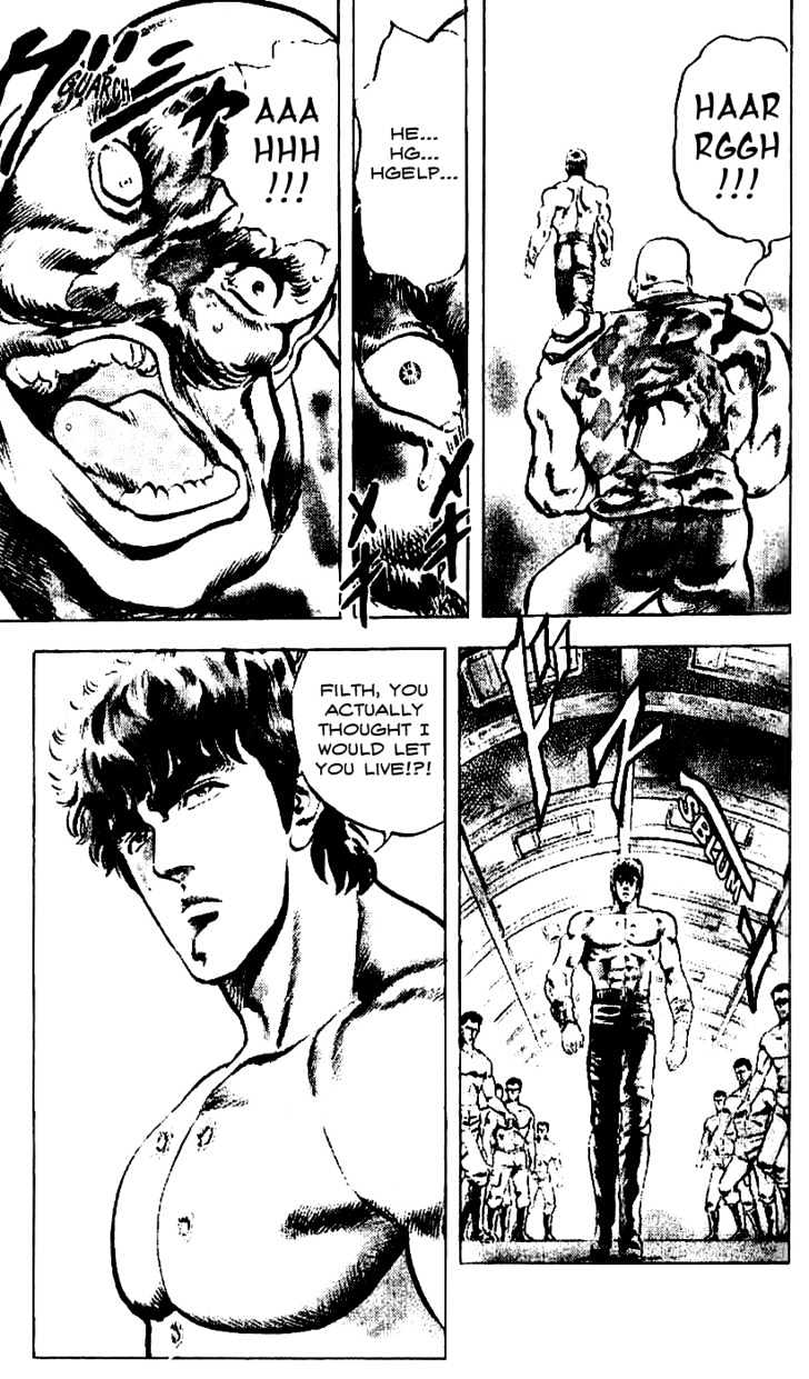 Fist Of The North Star - Vol.2 Chapter 14 : The Ultimate Assasin!!