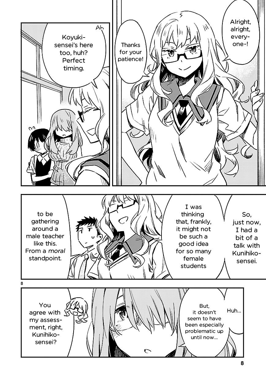 Omaera Zenin Mendokusai! - Chapter 14 : #14: That Was Just A Misunderstanding.