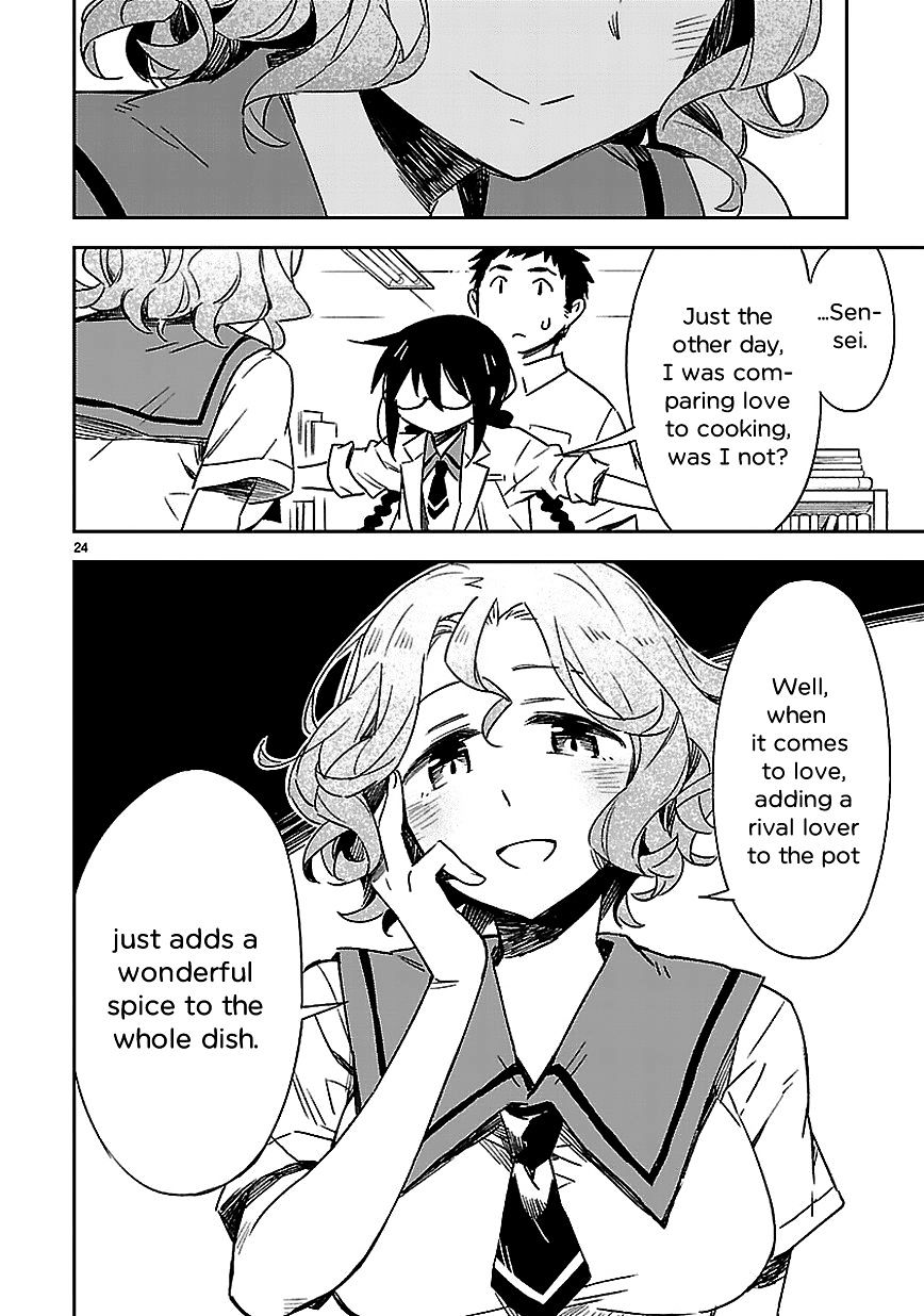 Omaera Zenin Mendokusai! - Chapter 15 : #15