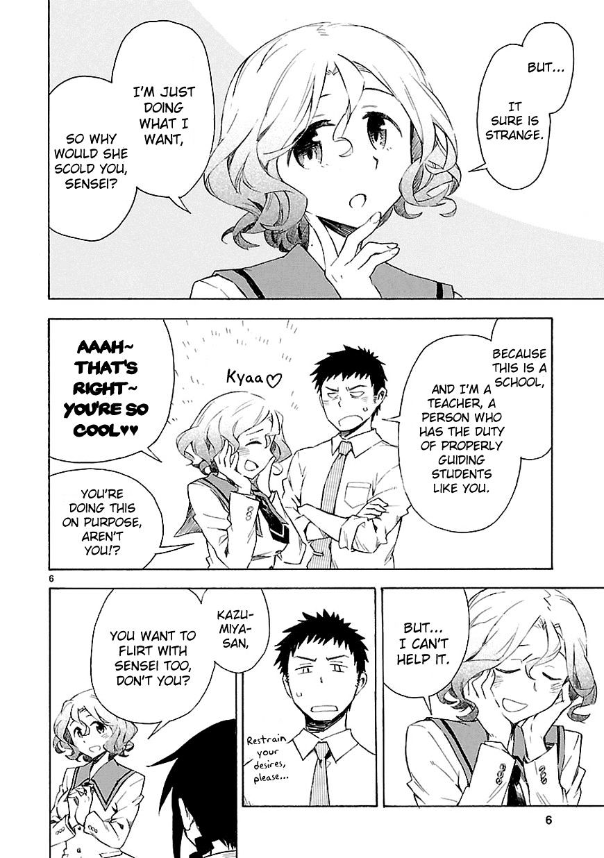 Omaera Zenin Mendokusai! - Chapter 3