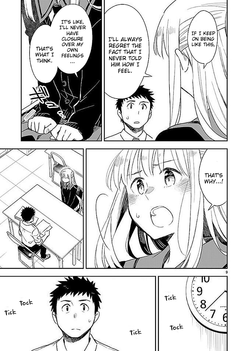 Omaera Zenin Mendokusai! - Chapter 34: Please Give Me Career Counseling.