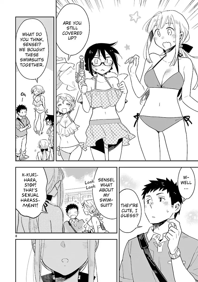 Omaera Zenin Mendokusai! - Vol.9 Chapter 44: Happy Swimsuit Hour!