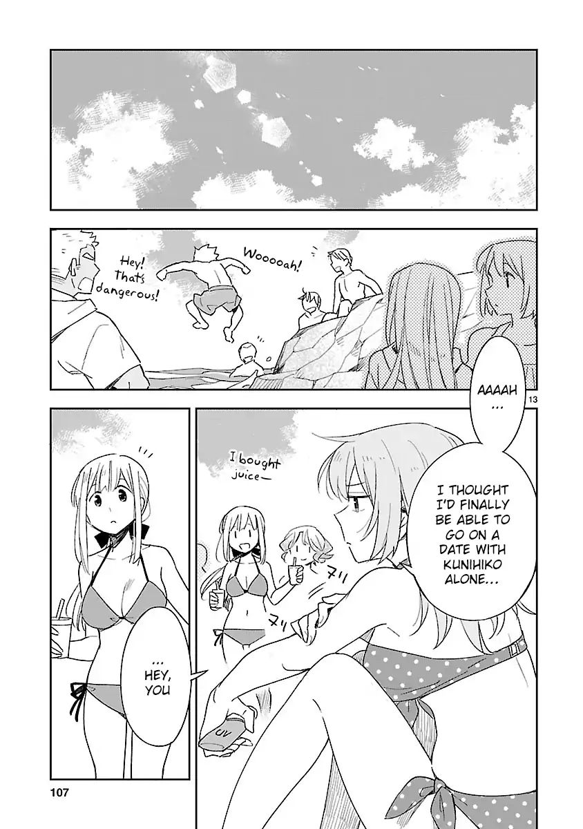 Omaera Zenin Mendokusai! - Vol.9 Chapter 44: Happy Swimsuit Hour!