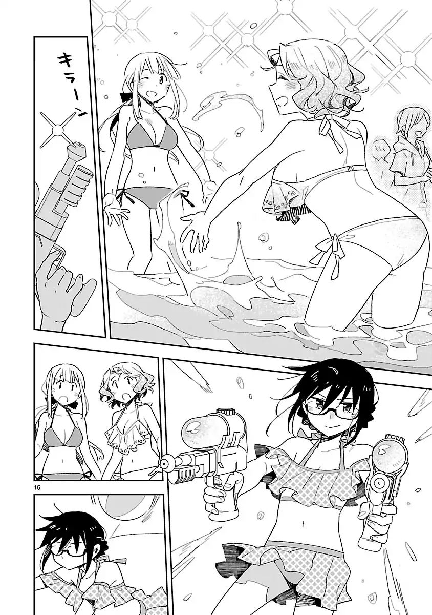 Omaera Zenin Mendokusai! - Vol.9 Chapter 44: Happy Swimsuit Hour!