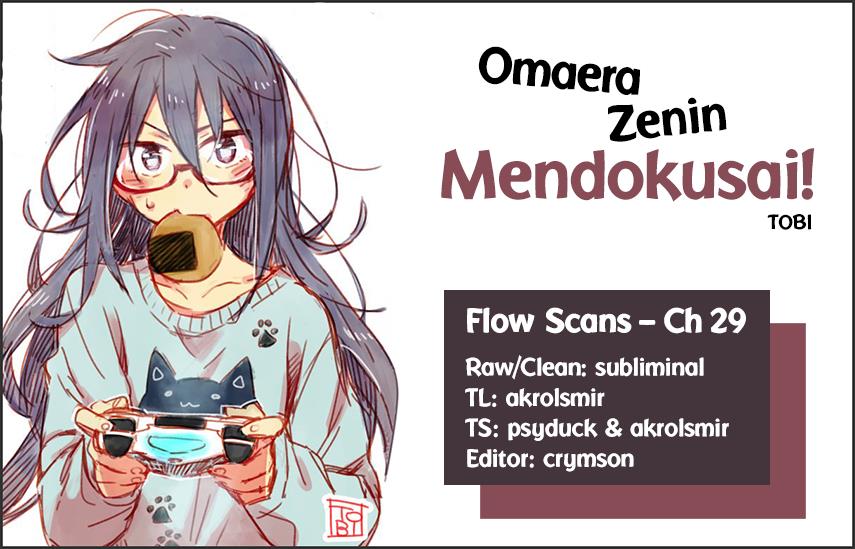 Omaera Zenin Mendokusai! - Chapter 28