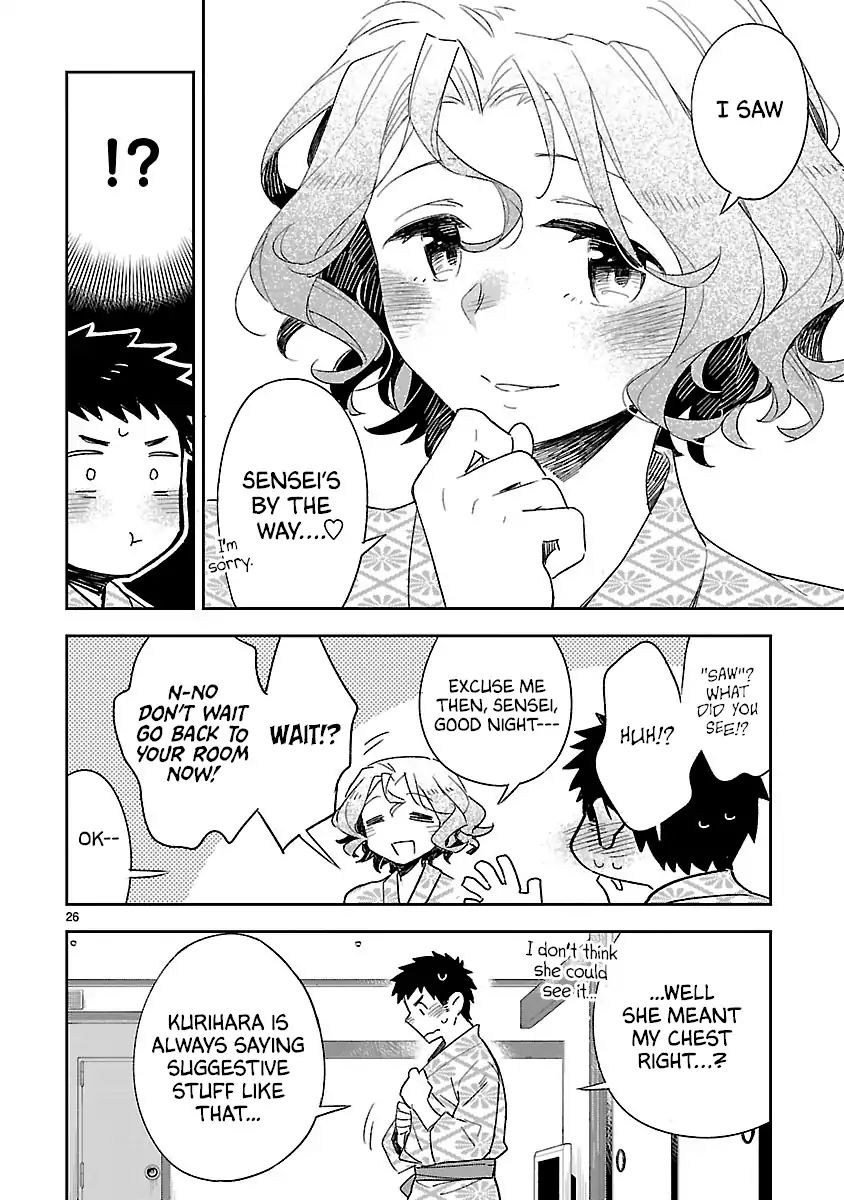 Omaera Zenin Mendokusai! - Vol.9 Chapter 41: I Saw It