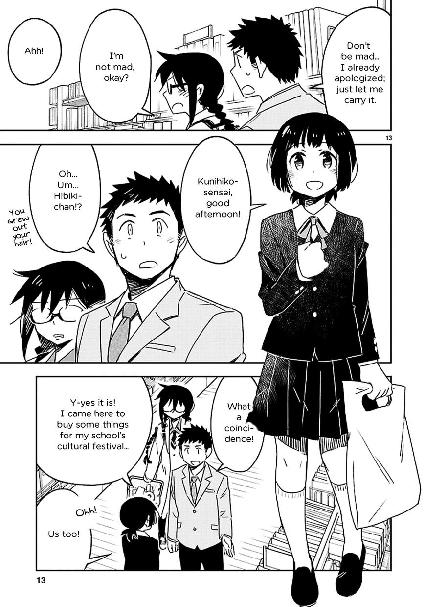 Omaera Zenin Mendokusai! - Chapter 24 : #24: Speaking As A...