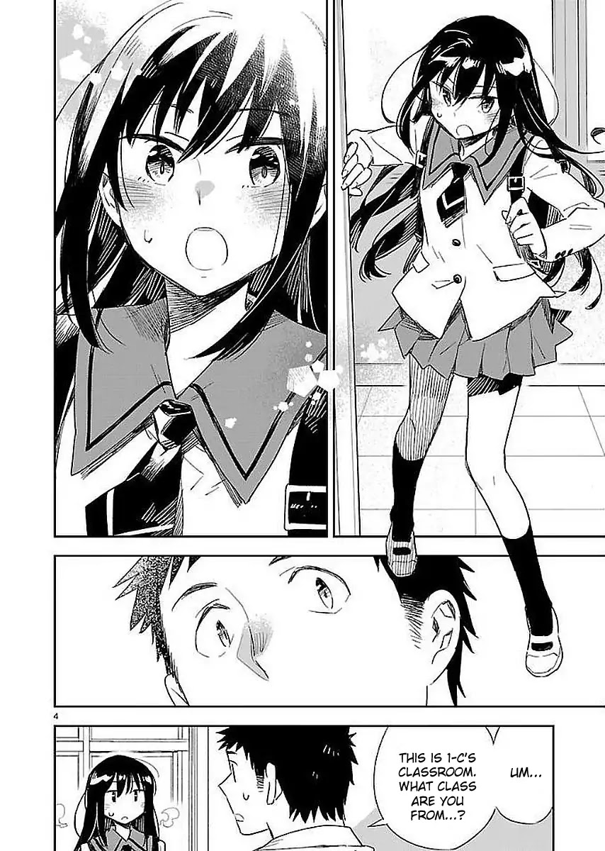 Omaera Zenin Mendokusai! - Chapter 33: Is It Wrong If We Never Change?