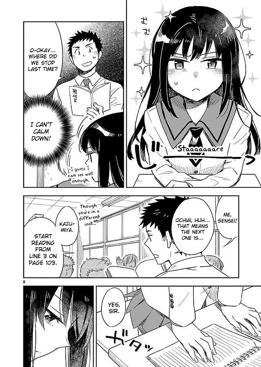 Omaera Zenin Mendokusai! - Chapter 33: Is It Wrong If We Never Change?