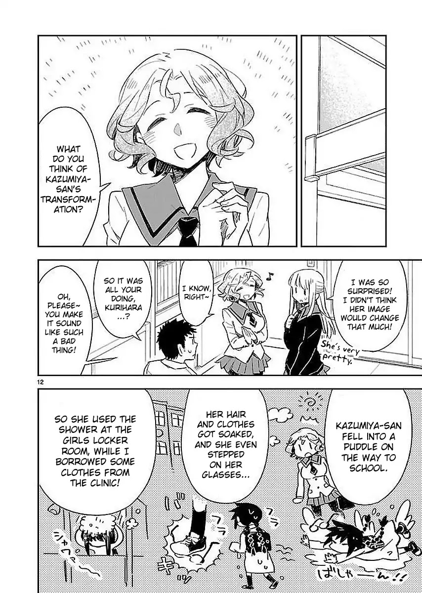 Omaera Zenin Mendokusai! - Chapter 33: Is It Wrong If We Never Change?