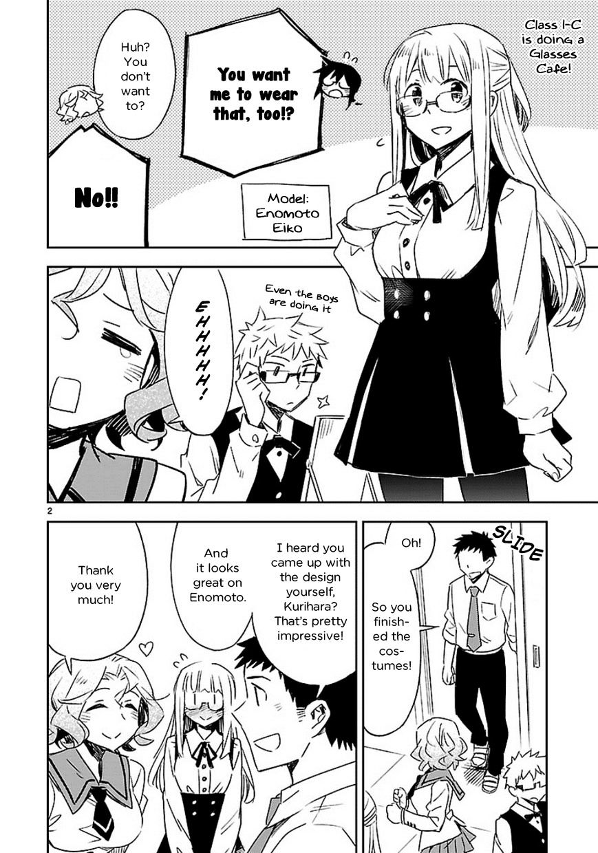 Omaera Zenin Mendokusai! - Chapter 25 : #25: I Didn T Want You To Realize