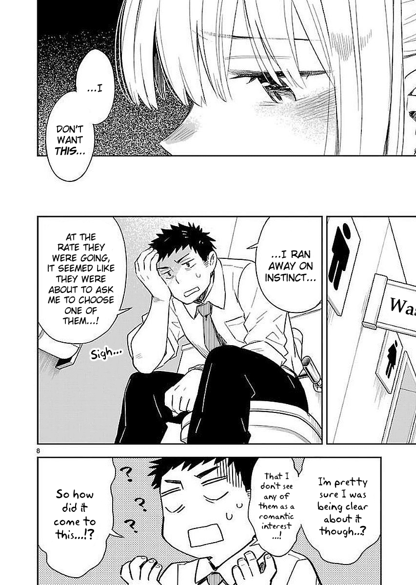 Omaera Zenin Mendokusai! - Chapter 32: My Place