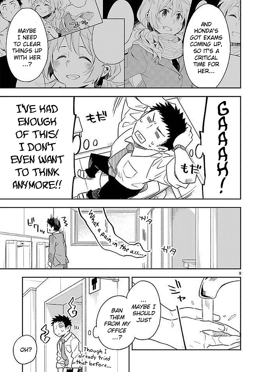 Omaera Zenin Mendokusai! - Chapter 32: My Place