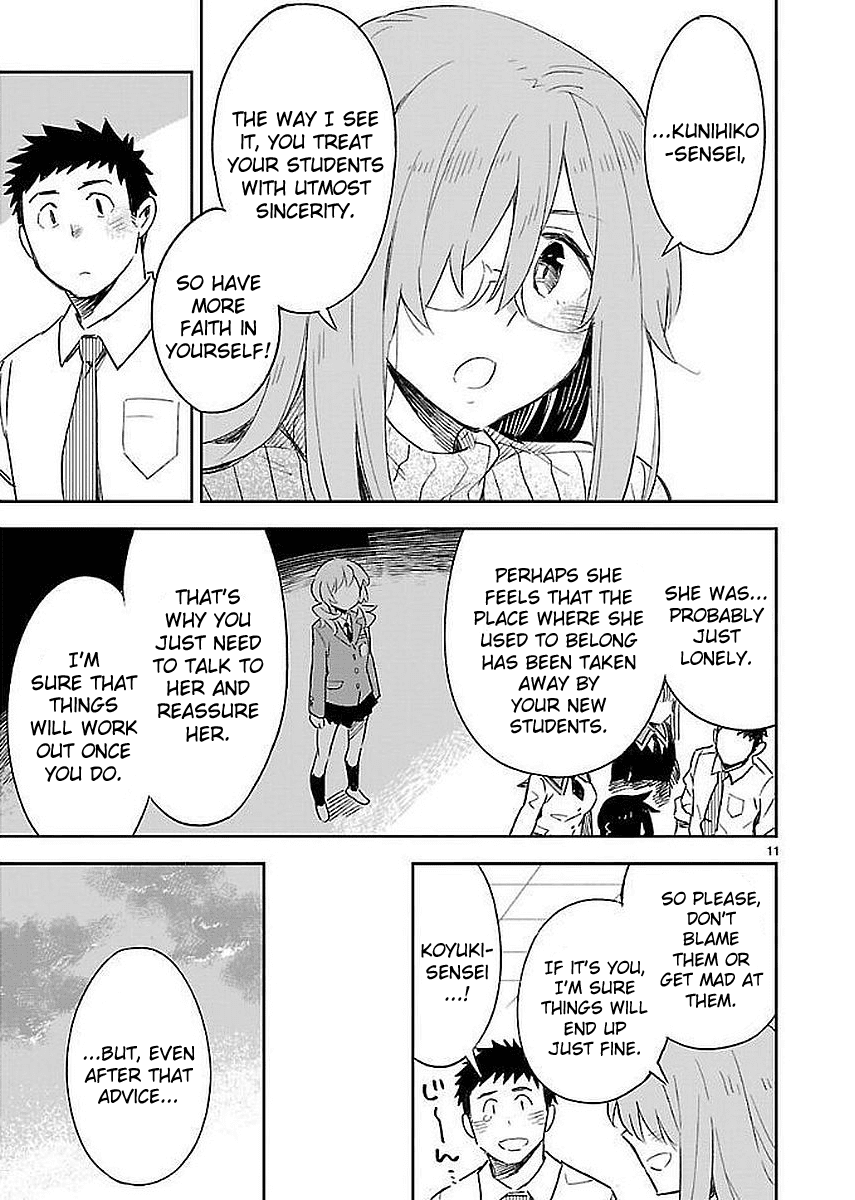 Omaera Zenin Mendokusai! - Chapter 32: My Place